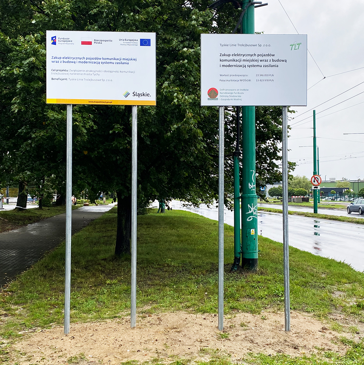 Tablice informujące o realizacji projektu Image
